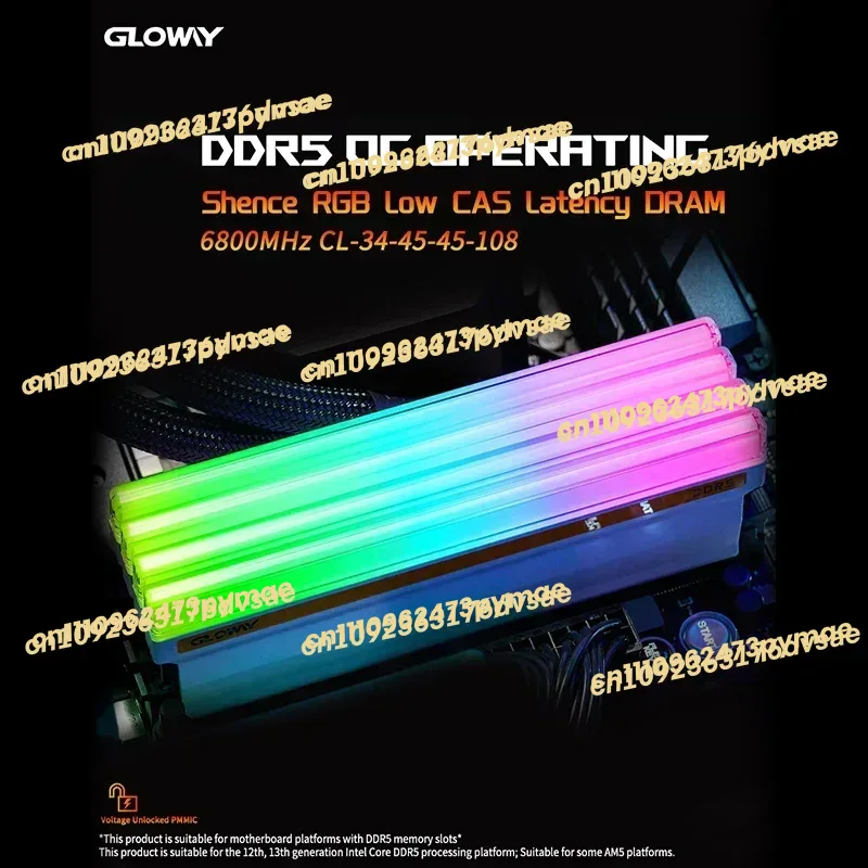 Ddr5 Rgb Ram - 뉴 글로웨이 DDR5 32G 램(16Gx2) 6800MHz