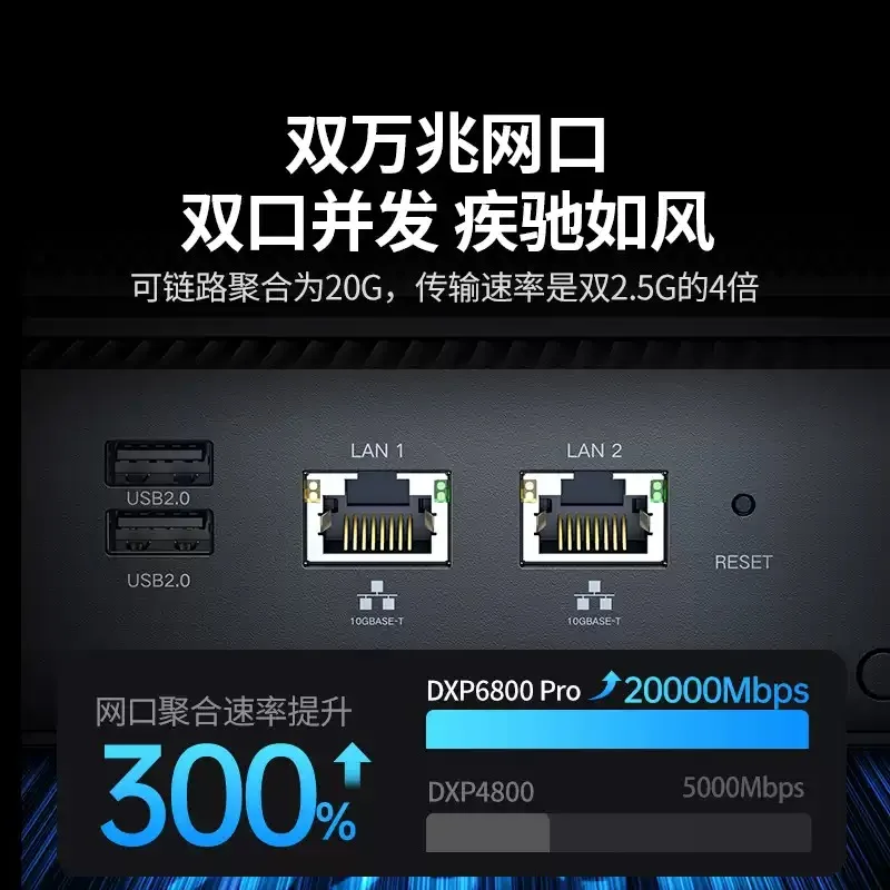 DXP6800 Pro 6베이 NAS용 |   i5-12 - Ddr5 8Gb 리뷰 및 가격