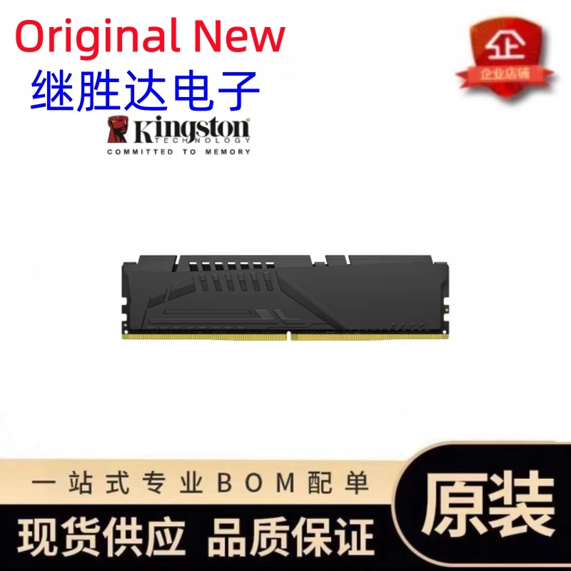 킹스톤 FURY Beast DDR5 메모리 5600MH - Ddr5 6000Mhz 리뷰 및 가격