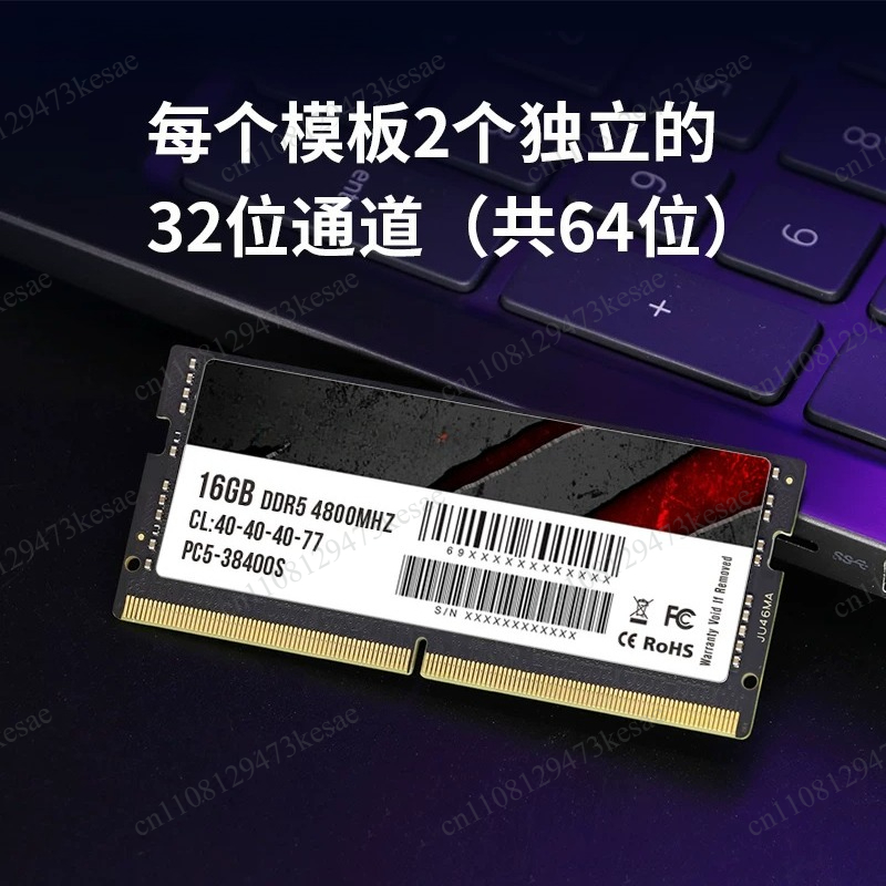 DDR5 노트북 메모리 16GB 32GB 64GB SO - Ddr5 Sodimm 리뷰 및 가격