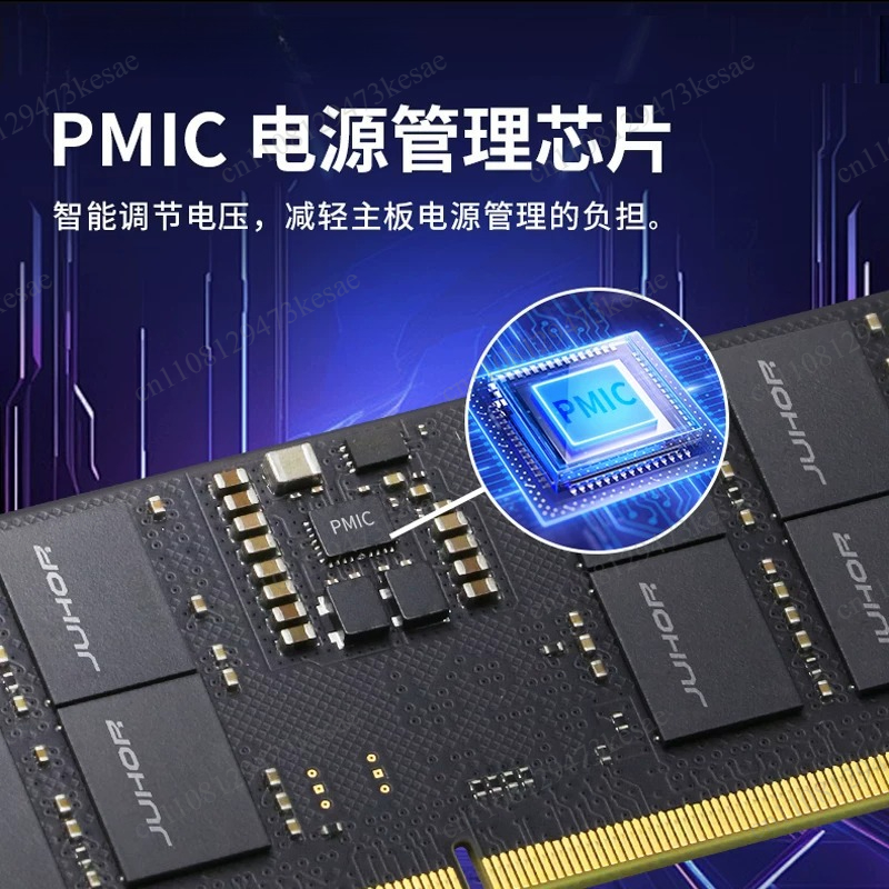 DDR5 노트북 메모리 16GB 32GB 64GB SO - Ddr5 Sodimm 리뷰 및 가격