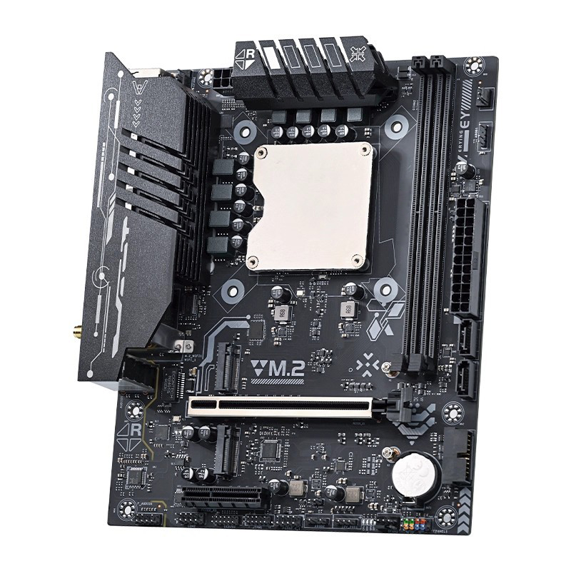 온보드 CPU 키트가 포함된 Ultra-125H 마더보 - Ddr5 Kit 리뷰 및 가격