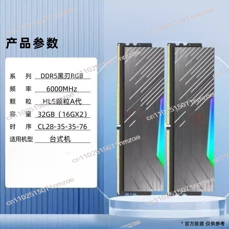 PC 데스크탑 컴퓨터 메모리 램 DDR5 16GB RA - Ddr5 6000Mhz 리뷰 및 가격