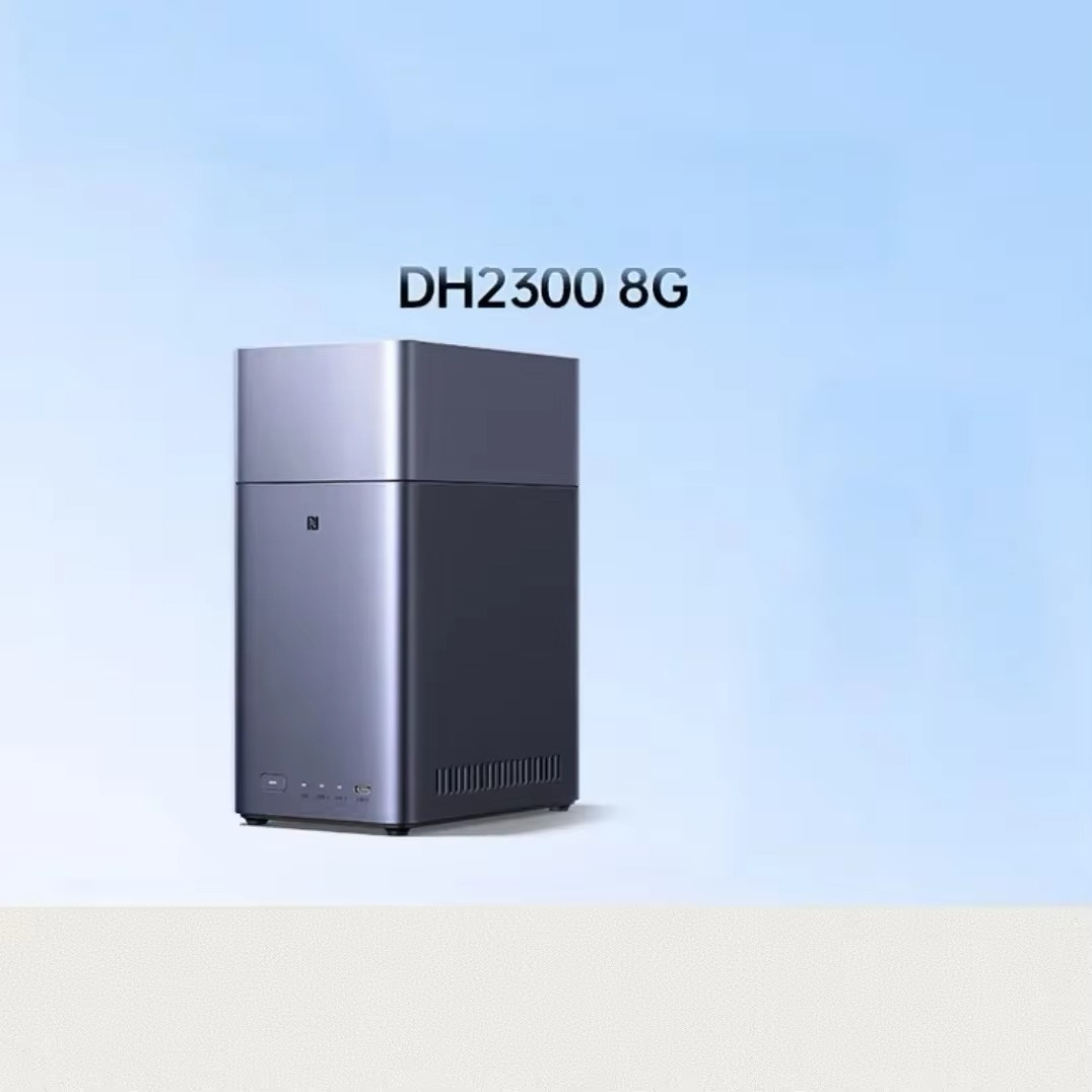 TLF UGREEN DH2300 2베이 데스크톱 NAS - Ddr5 8Gb 리뷰 및 가격