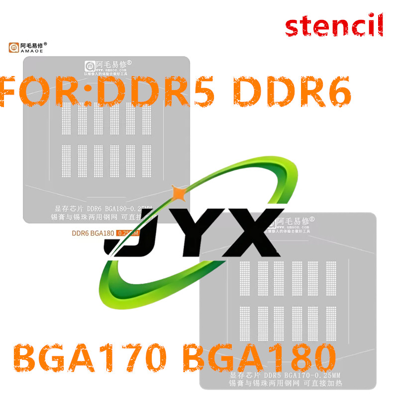 AMAOE BGA 리볼링 템플릿 DDR5 DDR6 BG - Ddr5 Kit 리뷰 및 가격