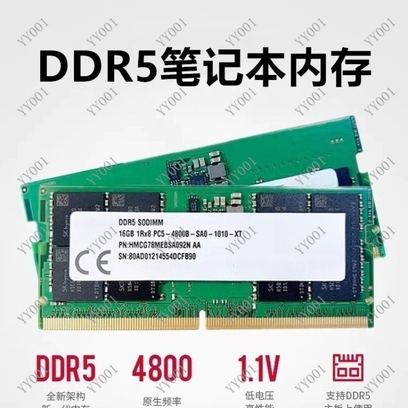 DDR5 노트북 RAM 8GB 16GB 4800MHz  - Ddr5 Sodimm 리뷰 및 가격
