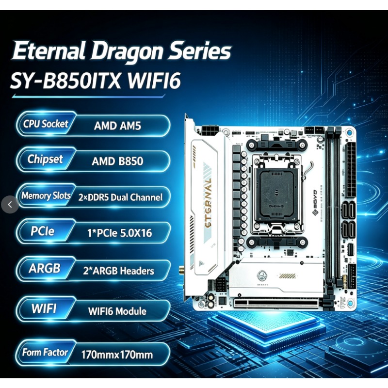 SY-B850ITX, Wi-Fi 6 지원, AMD 메인 - Ddr5 64Gb 리뷰 및 가격