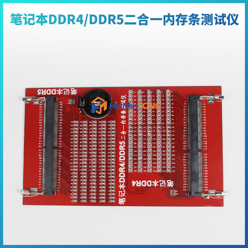DDR4 DDR5 2-in-1 노트북 RAM 테스터 카 - Ddr5 Laptop Ram 리뷰 및 가격