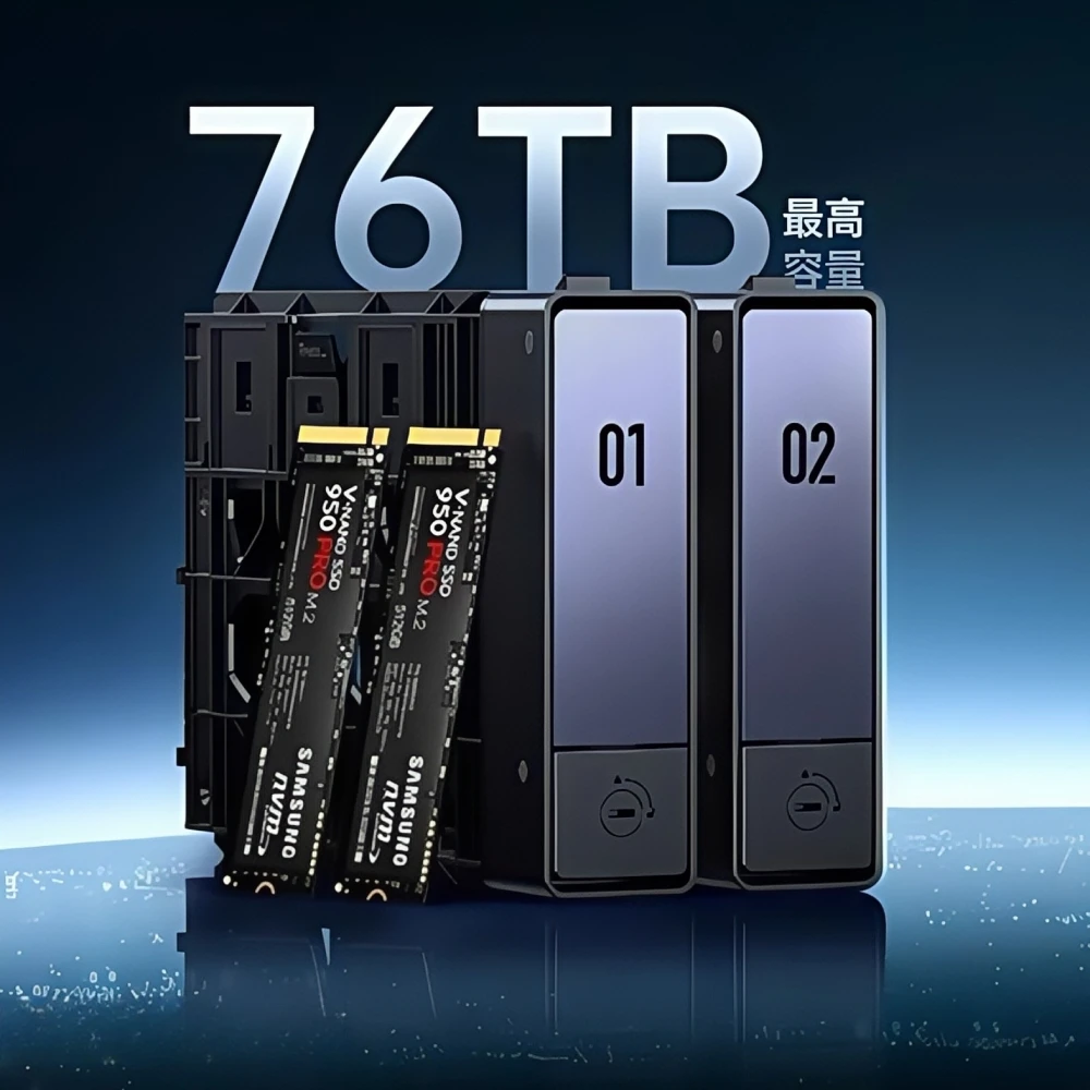 2베이 NAS, 인텔 N100 쿼드 코어, 8GB DD - Ddr5 Ram 리뷰 및 가격